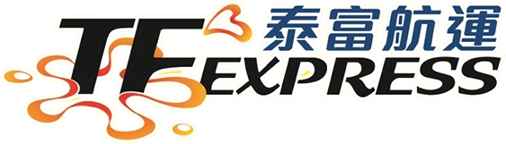 東琉之翼 泰富航運TFEXPRESS